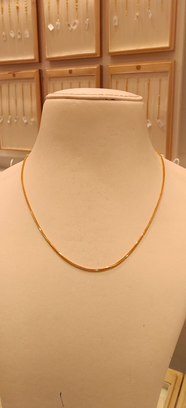 Short Chain